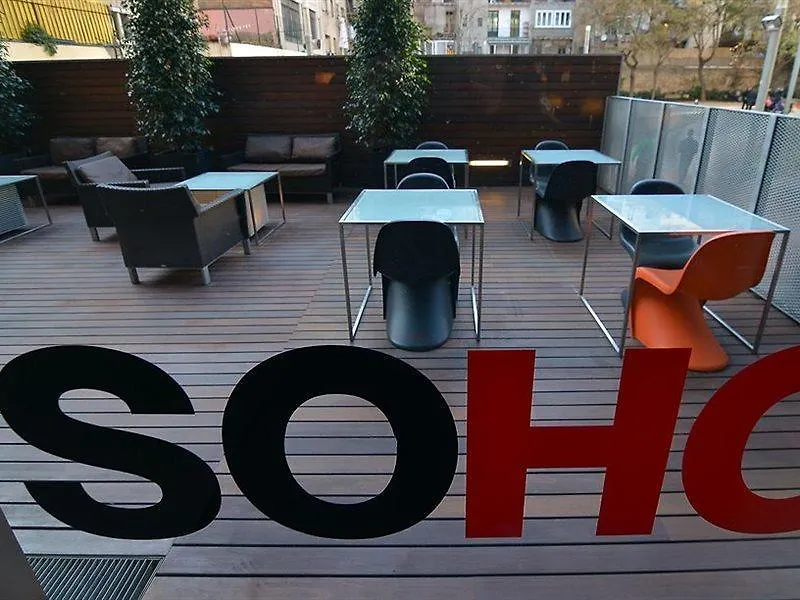 Hotel Soho Barcelona 3*,  Espanha